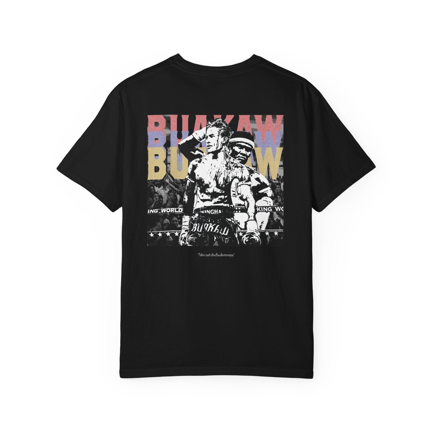 The White Lotus T-shirt